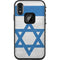 Israel Flag Distressed LifeProof Fre iPhone Skin
